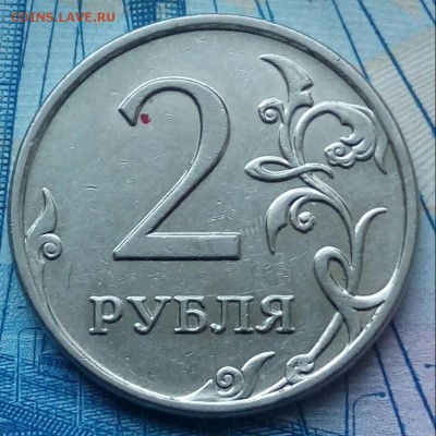 Вопросы по разновидностям от Барыга - 20180218_160257-1