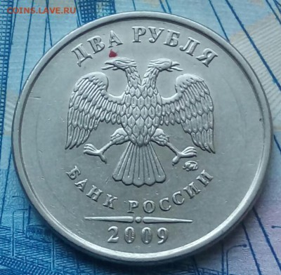Вопросы по разновидностям от Барыга - 20180218_160348-1