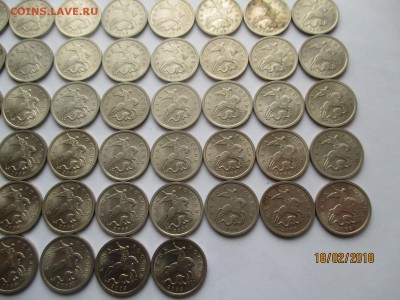 5 копеек 2009 года спмд 64 монеты - IMG_3987 (Копировать).JPG
