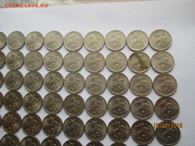 5 копеек 2009 года спмд 64 монеты - IMG_3988 (Копировать).JPG