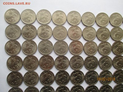5 копеек 2009 года спмд 64 монеты - IMG_3989 (Копировать).JPG