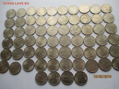 5 копеек 2009 года спмд 64 монеты - IMG_3995 (Копировать).JPG