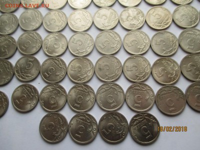 5 копеек 2009 года спмд 64 монеты - IMG_3996 (Копировать).JPG