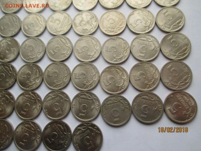 5 копеек 2009 года спмд 64 монеты - IMG_3998 (Копировать).JPG