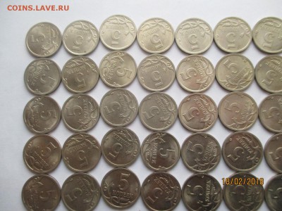 5 копеек 2009 года спмд 64 монеты - IMG_4000 (Копировать).JPG