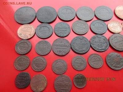45 монет Российской Империи - IMG_1129.JPG
