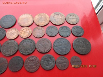 45 монет Российской Империи - IMG_1130.JPG