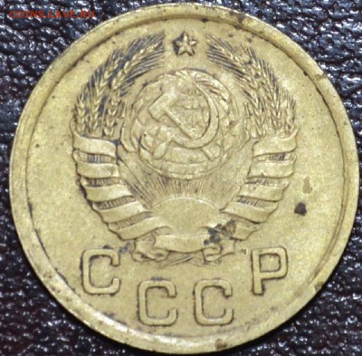 1 копейка 1940 год. - _DSC0567.JPG