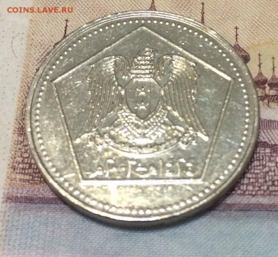 5 ФУНТОВ 2003 СИРИЯ 20.02.2018 22:00 - Сир