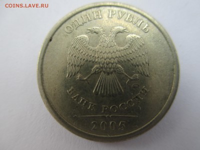 Вопросы по разновидностям от $$$R - IMG_5096.JPG