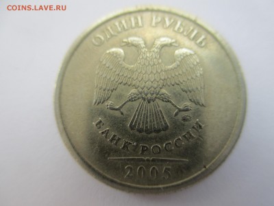 Вопросы по разновидностям от $$$R - IMG_5097.JPG