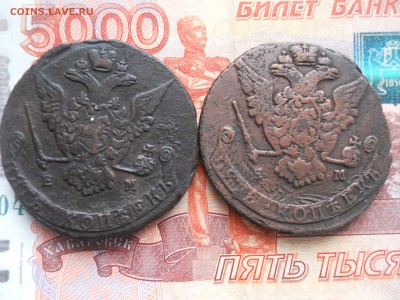 5 копеек Е2  6 штук 1770-75гг до 20 02 - DSCN7746.JPG