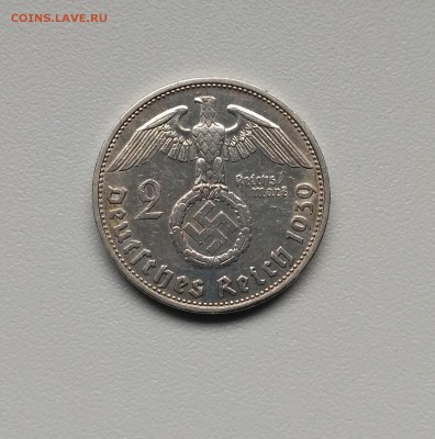 ГЕРМАНИЯ(РЕЙХ),2 рейхсмарки 1939G(Гинденбург)!до 21.02.2018 - IMG_20180210_105224