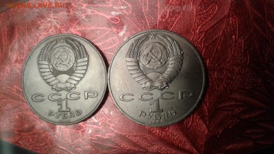 1 рубль 1990 чехов и 1 рубль 1988 толстой  23.02 18 22:00 - 1518959836099-470350855