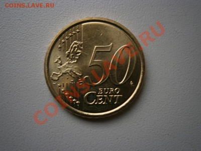 Ватикан 50 центов 2010г. - P4040032.JPG