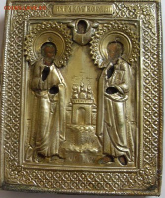 икона Петр и Павел. до 21.02. - SDC19196.JPG