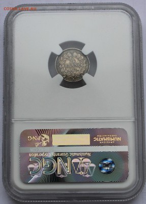 4 Franc 1837 NGC AU58 до 24.02 в 22-00 Мск - 4.JPG