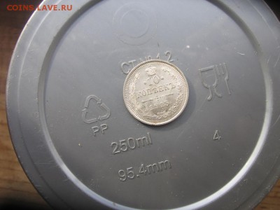 18 в 22-00 - 10к15аа