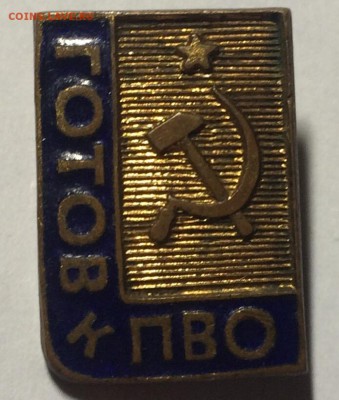 Тяжелый знак готов к пво до 24.02.18 в 22.00 по мск - 2B66E427-233A-4D8B-A6FD-8EA72AF95174