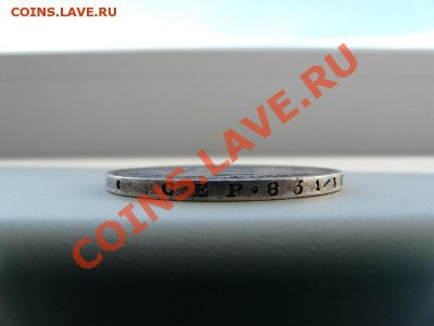  21.00 (Mck) - 18