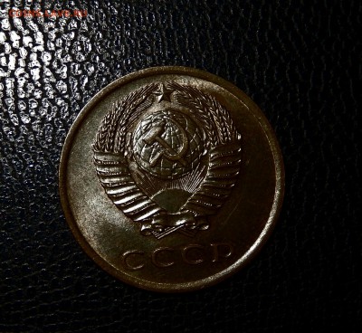 3 копейки 1962 шт.2.2 aUnc до 22.02.18 в 23.33 - FSCN3813~01