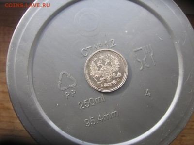 18 в 22-00 - 10к16р