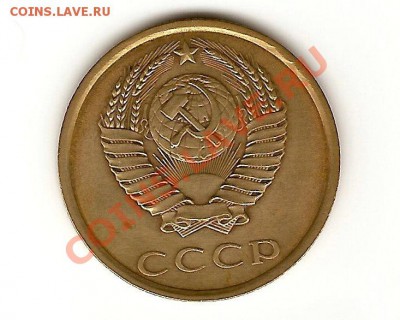3коп.89 Ф-215,3коп.89 Ф-218 до 06.04. 22.00 мск. - a-13