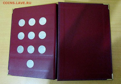 Альбонумизматико с набором Бородино до 24.02.18 22:00 - IMG_1234.JPG