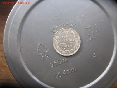 18 в 22-00 - 10к14а