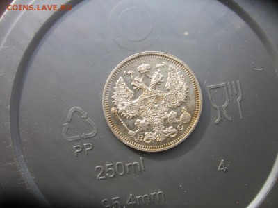 18 в 22-00 - 20к15р