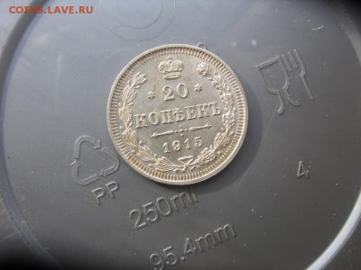 18 в 22-00 - 20к15а