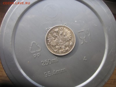18 в 22-00 - 15к15р