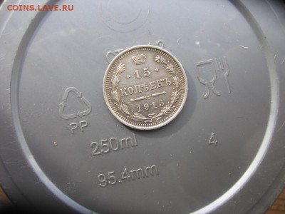 18 в 22-00 - 15к15а