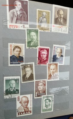 Большая коллекция марок - 72