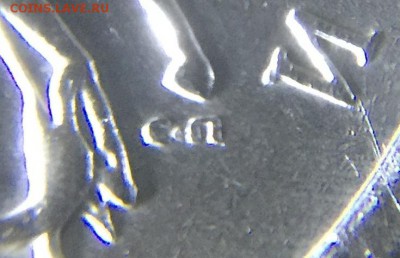 1 копейка 2003 сп шт.2.22А1 ????? - 14