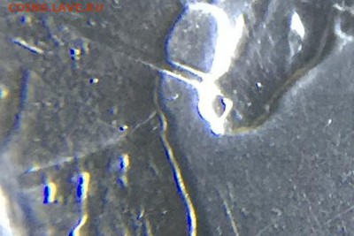 1 копейка 2003 сп шт.2.22А1 ????? - 15