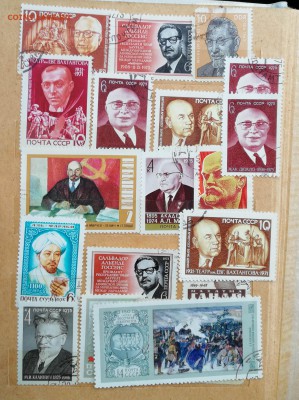 Большая коллекция марок - 57