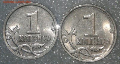 50 копеек 2010м шт.4.3В редкая+много бонусов, до 20.02.18 - 20180218_183741-1