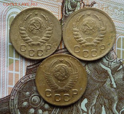 1 копейка 1937,1938,1948 гг. до 23.02.18 в 22:00 - P1140251.JPG