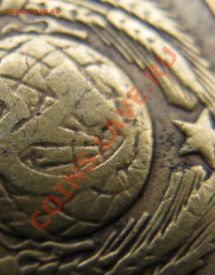 2к 1957г. - IMG_2977 с