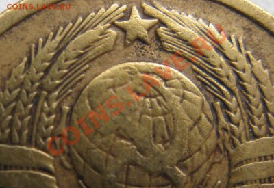 2к 1957г. - IMG_2968 с