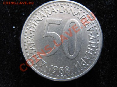 Разная инострань 5 - IMG_5700