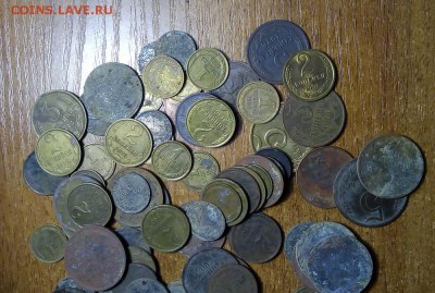 80 монет СССР До 22.02.2018г. - IMG_20180218_201837