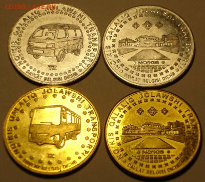 Самарканд, жетоны на автобус - nukus