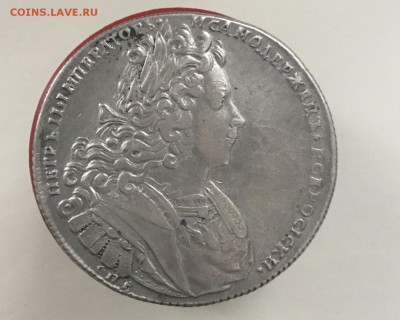 1 рубль 1727 года СПБ - 341C4BED-633B-4A36-B5DF-E8E810A68224