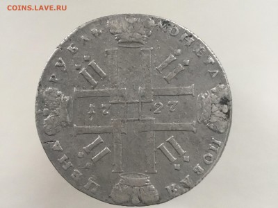 1 рубль 1727 года СПБ - C6AB6D41-AFD8-46DD-BB80-123DE390B23A