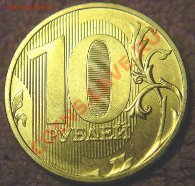 10р 2011 г ммд-в лучших традициях этого двора - 3