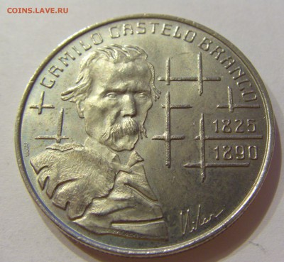 100 эскудо 1990 Бранко Португалия №1 24.02.18 22:00 - CIMG2790.JPG