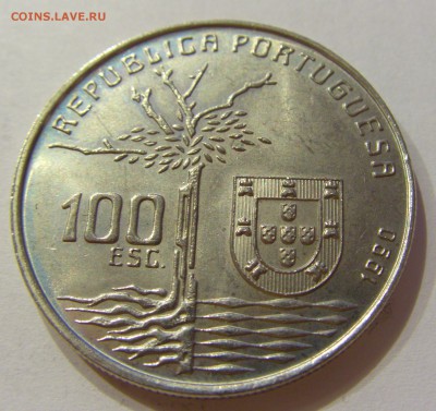 100 эскудо 1990 Бранко Португалия №1 24.02.18 22:00 - CIMG2788.JPG