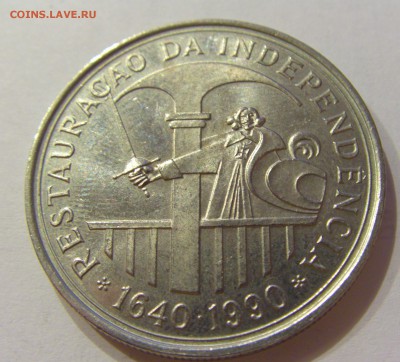 100 эскудо 1990 независимость Португалия №1 24.02.18 22:00 - CIMG2797.JPG